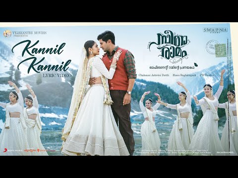 Kannil Kannil Lyrical Video - Sita Ramam (Malayalam) | Dulquer | Mrunal | Vishal | Hanu Raghavapudi