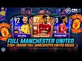 22 MILLION COINS FULL MANCHESTER UNITED SQUAD BUILDER | 3X MASTERS | FIFA MOBILE 21 | TEAM UPGRADE |