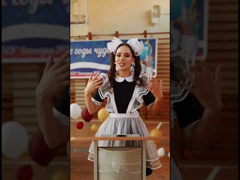 Выпускной! Премьера 1 июня #настянегода #дуэт #рек #музыка #рекомендации #love #премьера #barbie