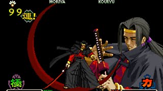 tas    2 moriya Minakata     Level 8  Hardest Difficulty Arcade