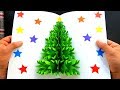 Arbol de Navidad: Tarjeta Pop up. DIY Regalos para Navidad - Tarjetas Navideñas faciles