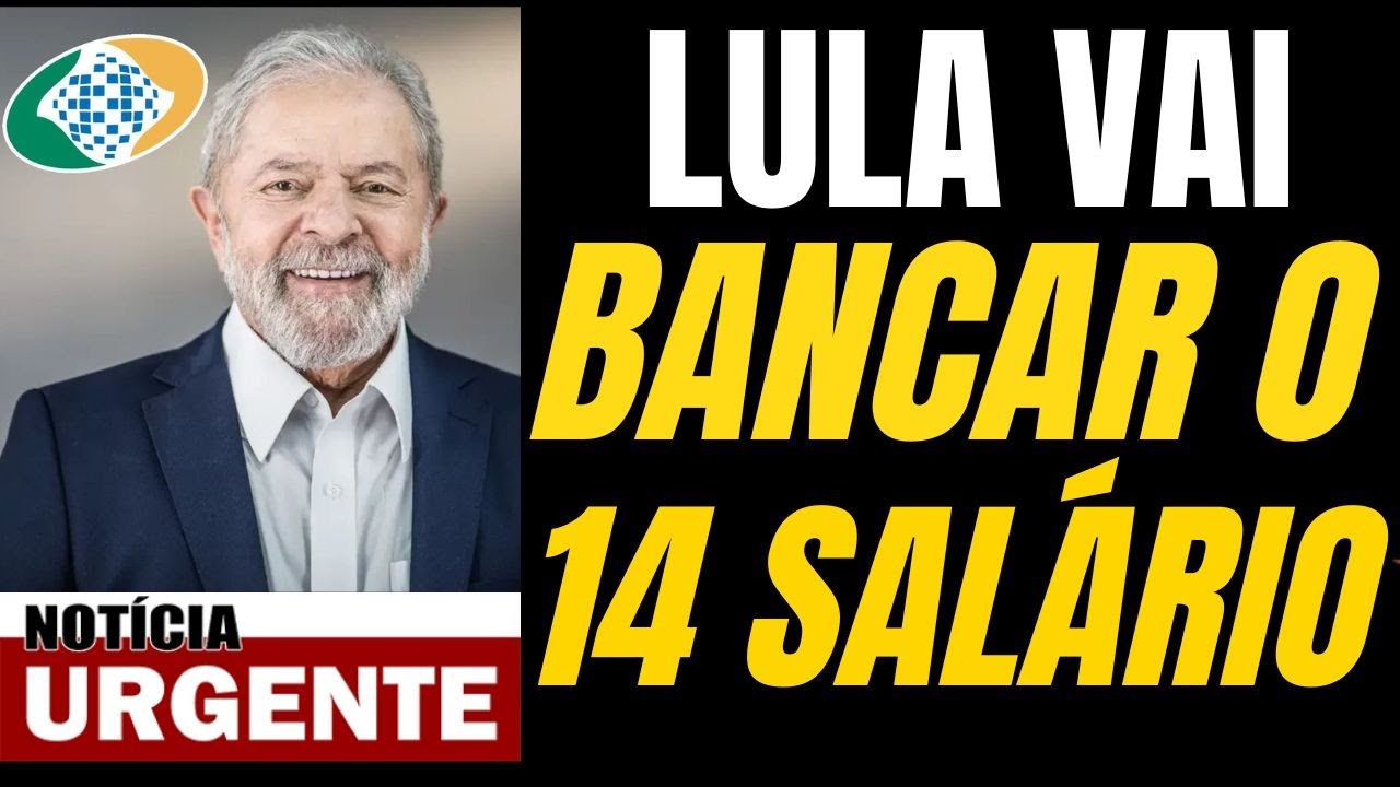 14º Salário para aposentados e pensionistas do inss em 2023. confirmado ! –  Milton Dantunes