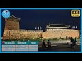 〖4K〗UNESCO World Heritage Site Suwon Hwaseong Fortress in the Evening  한국의 유네스코 세계유산 수원 화성 걷기