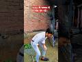चोट लग गई भाई bahut khatarnak #chot #trauma #comedy #krcomedy #ytshots