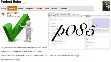 【Project Euler】Problem 85
