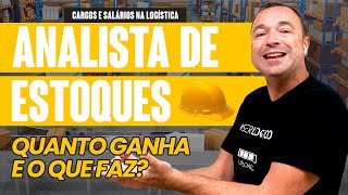 O QUE FAZ UM ANALISTA DE ESTOQUE? FORMAÇÃO E MÉDIA SALARIAL