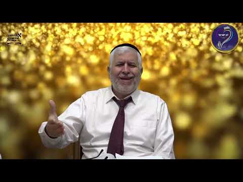 הרב יחיאל מויאל פרשת וארא - הצל ! כ"ב טבת תשפ"ב הרב יחיאל מויאל פרשת וארא - הצל ! כ"ב טבת תשפ"ב