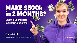 Кадр из ролика «We made $500k in 2 MONTHS! Pay Per Call Affiliate Marketing Case Study 2021»