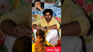 producer jokes #vyooham #movie #review #rgv #cbn #pspk #jaganmohanreddy #trending #shorts #vyuham