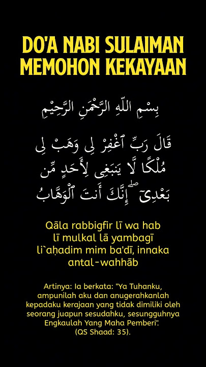 Doa Nabi Sulaiman Mohon Kekayaannya #doa #doaseharihari