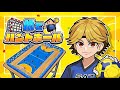 [机でハンドボール/桌上手球] GAMEPLAY ゲームプレー
