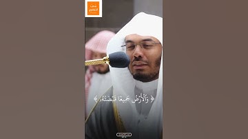 { سُبْحَانَهُ وَتَعَالَىٰ عَمَّا يُشْرِكُونَ } - تلاوة باكية مؤثرة من فجريات أوآخر ذوالحجة ١٤٤٣ه‍