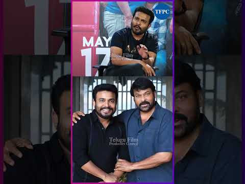 Getup Srinu Imitates Megastar Chiranjeevi #getupsrinu #chiranjeevi #entertaiment # - YOUTUBE