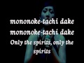 |Mononoke Hime| Vocal - Masako Hayashi live concert with lyrics and translation