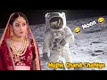 Never Mess With Indian Tv Serials 😂 || Chand Ka Tukra Chahiye || Indian Tv Serials Are So Stupid