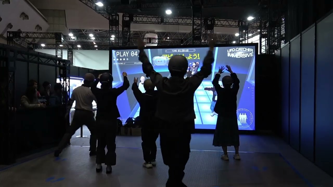 参加者自身が景品になって楽しめる？！UFOキャッチャー40周年を記念