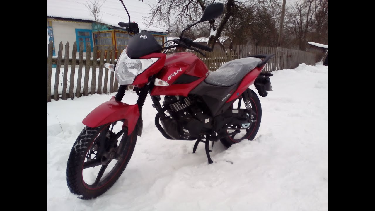 Лифан 150 2e