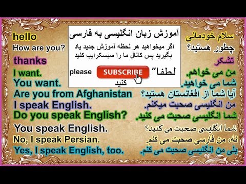 آموزش-زبان-انگلیسی,-دانلود-رایگان-کتاب-داستان-انگلیسی