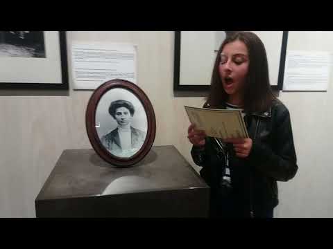 ვიზიტი ეროვნულ არქივში