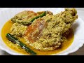 Prawns Steamed In Mustard Gravy | Shorshe Chingri Bhapa | Su&#39;s Food Corner English 4K