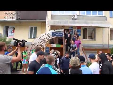 Нападения на Дурнева в Чернигове боевых гей-пидарастов под предводительством Ляшко.