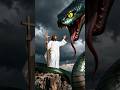 #jesus #god #snake