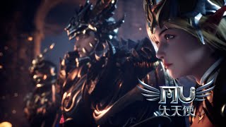 奇蹟MU : 大天使 | 正式上市！MMORPG, 終於變得完整 (30秒)