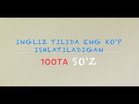 Video: Ispan va ingliz tillarida so'z bir xil bo'lganda?