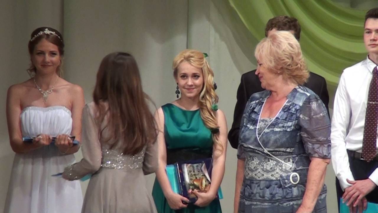 Эмблема лицея города юрги. Лицей юрга. Лицей в юрге. Лицей города юрги. Лицей в юрге.