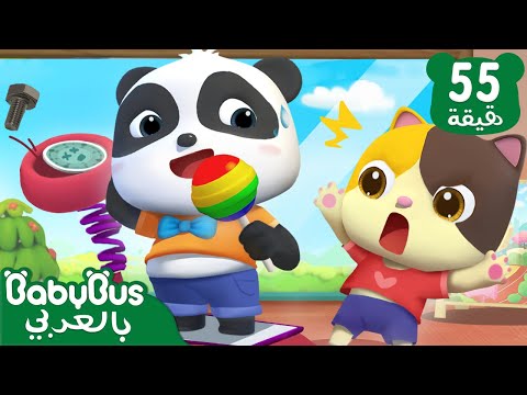 كيكي يريد انقاص وزنه كرتون الاطفال كيكي وميوميو رسوم متحركة بيبي باص  