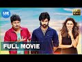 Pokkiri Raja - Tamil Full Movie | Jiiva, Hansika Motwani, Sibiraj | D. Imman