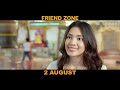 Friend Zone In Cinemas August 2 (USA and Canada) - English Subtitles