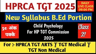 HP TGT 2025 B.ED Portion (Unit-14 PYQs and MCQs)