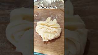 ইউনিক বান ডিজাইন #design #food #shorts #shortvideo