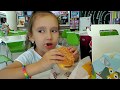 В первый раз в Бургер Кинг🍟🍹 Junior обед🍔 Почему 2 игрушки в одной коробке?? 👯Бургер Кинг