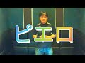 初老Q🎤シャ乱Q/ピエロ【うたスキ動画】