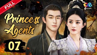 【DUBBED】✨Princess Agents EP7 | Zhaoliying，Lingengxin✨