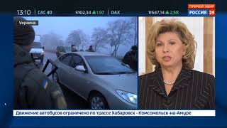 Москалькова: Всероссийский урок по правам человека вызвал огромный интерес у школьников Москалькова: Всероссийский урок по правам человека вызвал огромный интерес у школьников