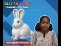 🐇 Cute 3D Simple Rabbit Pencil Drawing by a Kid | Easy Sketch for Beginners