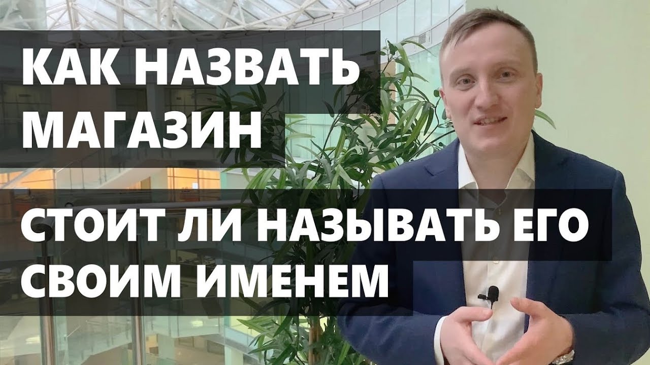 Как называть богдана