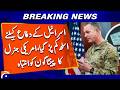 U.S. General Warns Pentagon of Military Equipment Shortages to Defend Israel | Breaking News