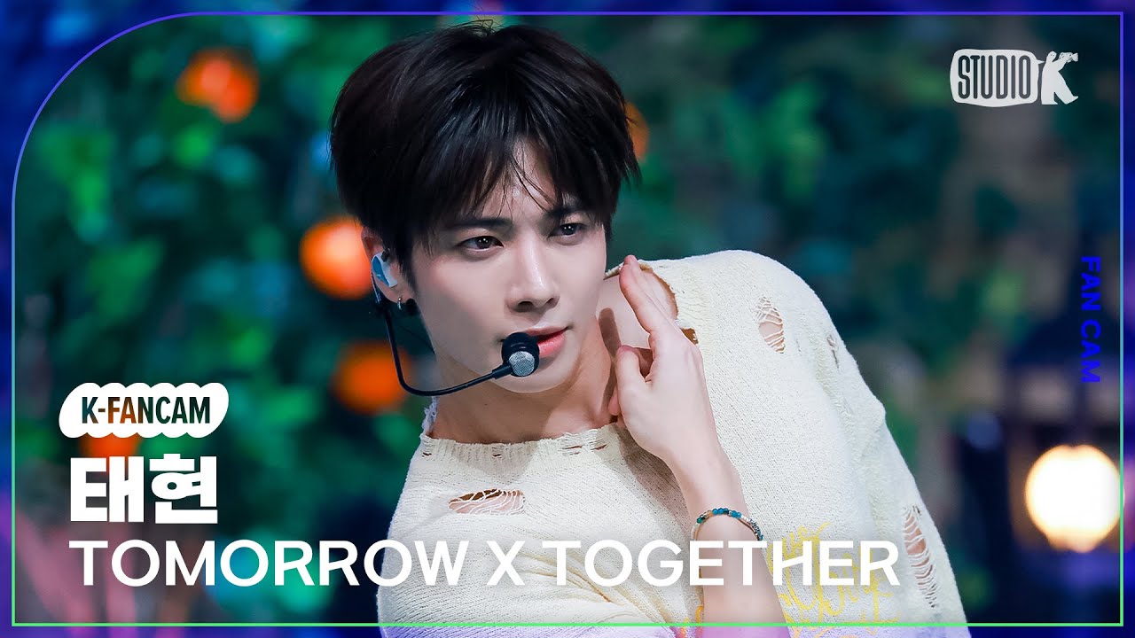 [K-Fancam] 투모로우바이투게더 태현 직캠 'Love Language' (TXT TAEHYUN Fancam) @뮤직뱅크(Music Bank) 250502