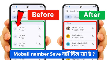 Phone Dialer Contacts Name Number Not Showing Problem 2025 | Saved Numbers Not Showing in Dialer 