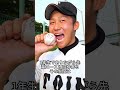 態度がヤバすぎる高校球児10選#shorts #野球