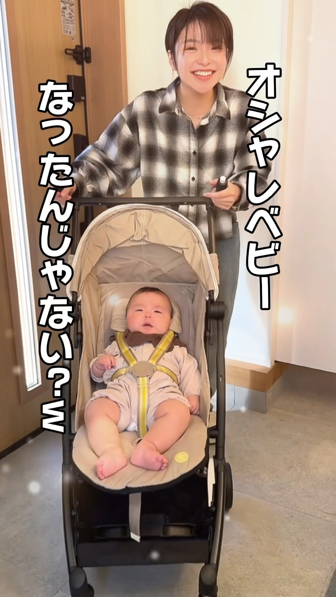 楽天市場】nuna ヌナ ベビーカー イクサ ネクスト ixxa next