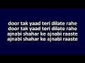 Door Tak Yaad Teri Dilate Rahe Video Karaoke With Scrolling Lyrics Surahi Mp3 Song