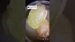 Crisp potatoes ? chips ? with ketchup recipe meal ? بطاطا مقرمشه مع كاتشب جوع اخر الليل للسهرة ?