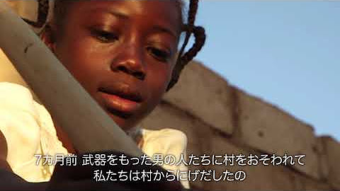 日本ユニセフ協会子どもと先生の広場 Youtube