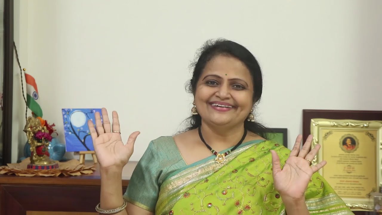 स्वामी स्वरूपानंद यांच्या साहित्याचा मागोवा | धनश्री लेले