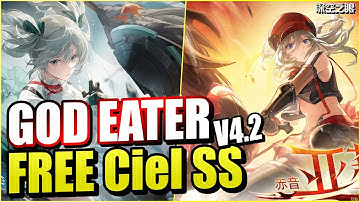 GOD EATER COLLAB NEWS - SS CIEL FREE and More...【Aether Gazer/エーテルゲイザーCN】